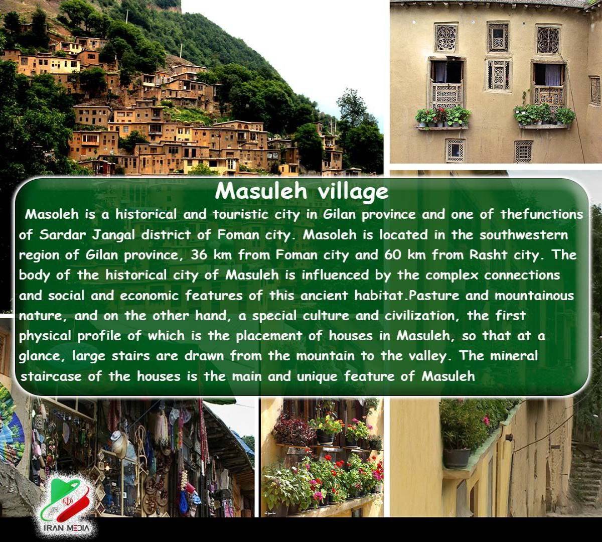 Masuleh village