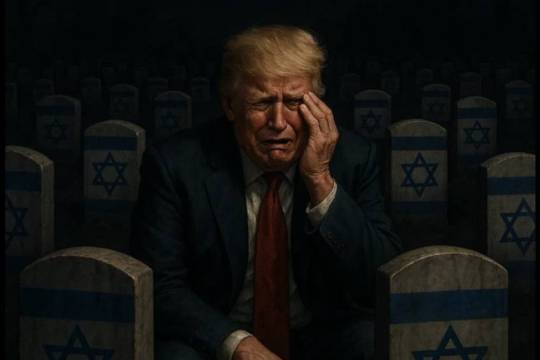 مجموعه پوستر : بزودی صهیونیست از صفحه روزگار حذف خواهد شد