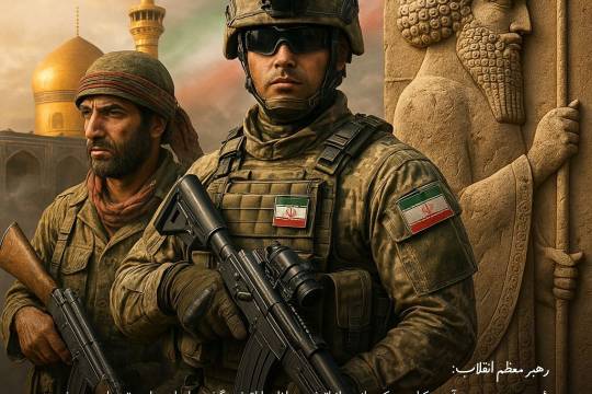 ایرانی با عظم پولادین