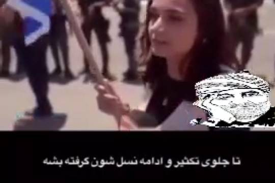 نظر شهروندان صهیونیست در مورد جنگ و کشتار کودکان