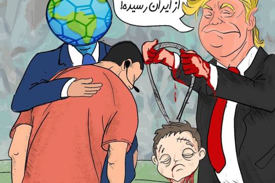 مجموعه پوستر : مدال خیانت