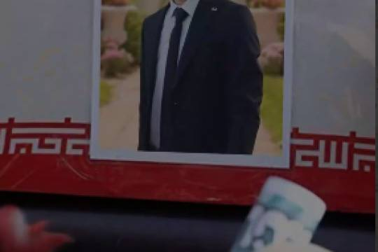 داور دقت کن!