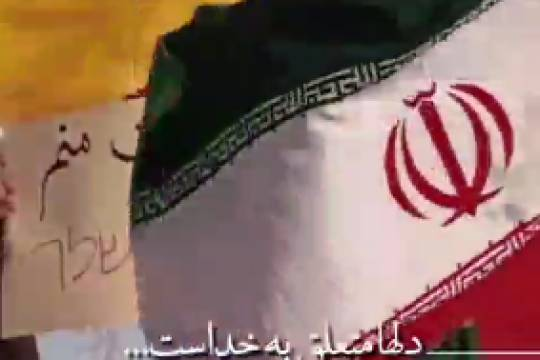 دل‌ها متعلق به خداست