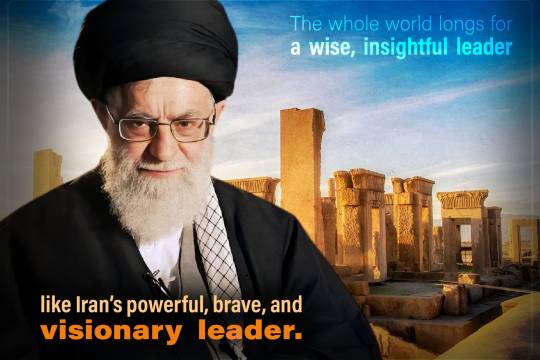 The whole world longs for a wise, insightful leader like Iran's powerful