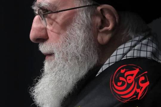 حکم صادر شد