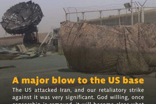 A major blow to the US base