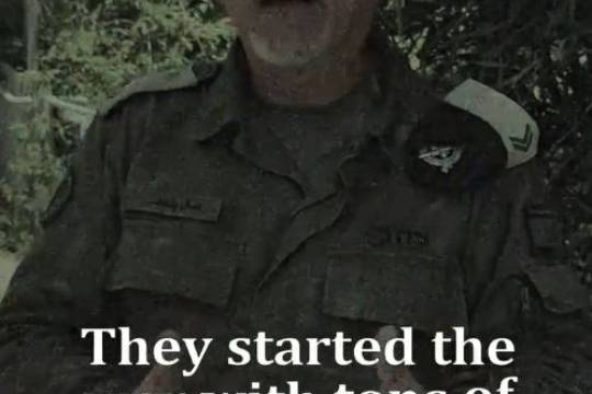 They started the war with tons of bravado..Israel