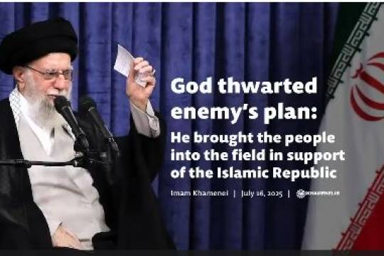 God thwarted enemy’s plan