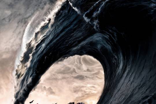 انْتَقَمْنَا مِنْهُمْ