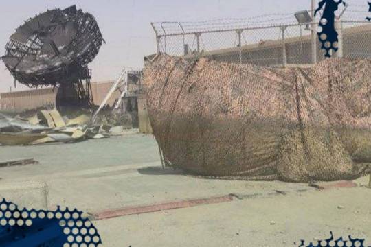 تدمير أهمّ رادار استراتيجي أمريكي بصواريخ إيرانيّة