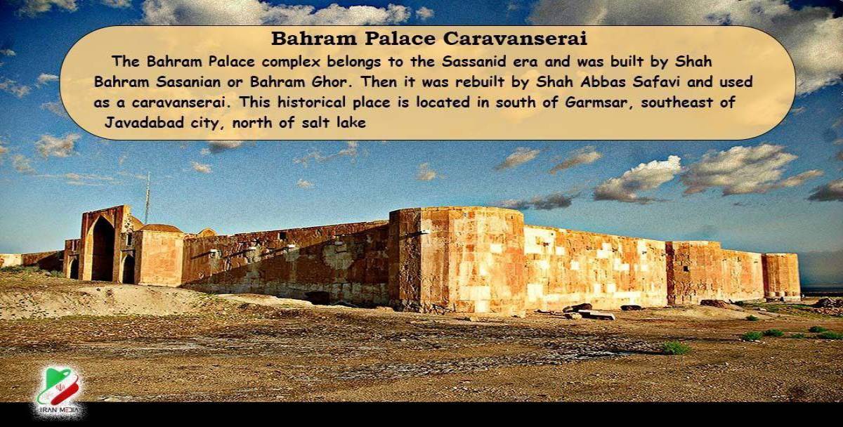 Bahram Palace Caravanserai