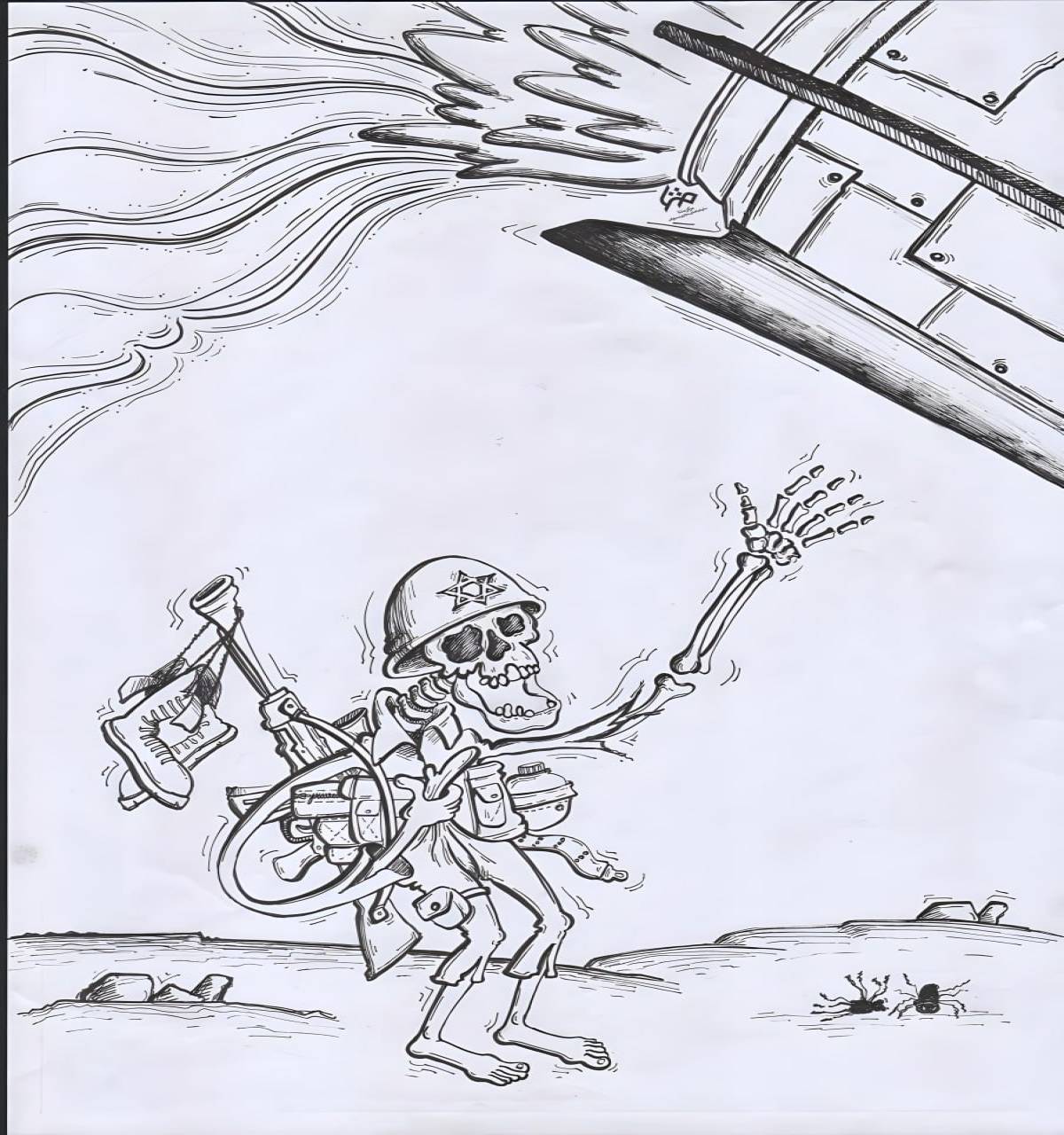 در حال افول