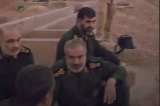 جمع عشاق اینجایند