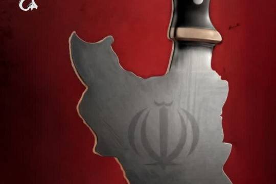 خداوند نقشه‌ی انان را باطل کرد