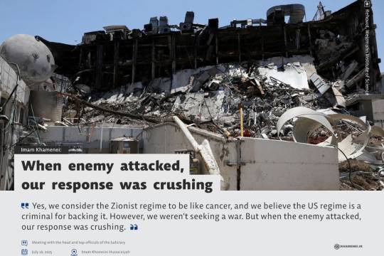 When enemy attacked, our response was crushing