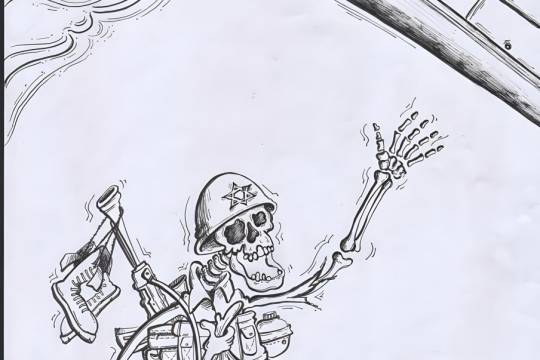 در حال افول