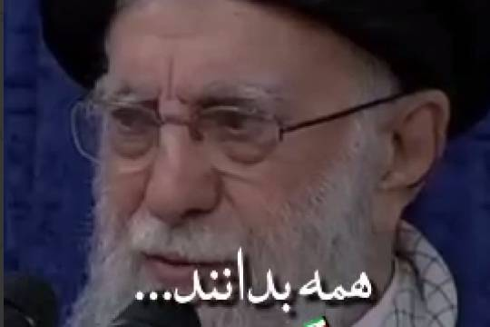 رهبر انقلاب، ملّت ایران پیروز خواهد شد.