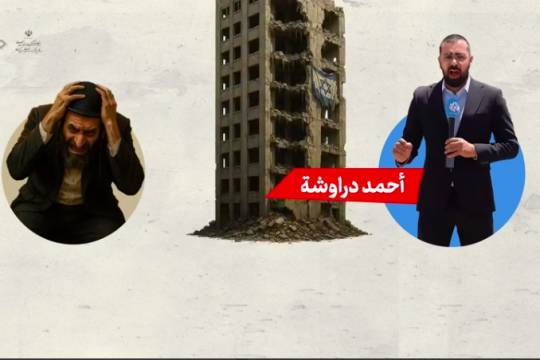 تازه همش موشکای قدیمیمون رو زدیم، بچه ها دلشون نیومد جدیدارو بزنن