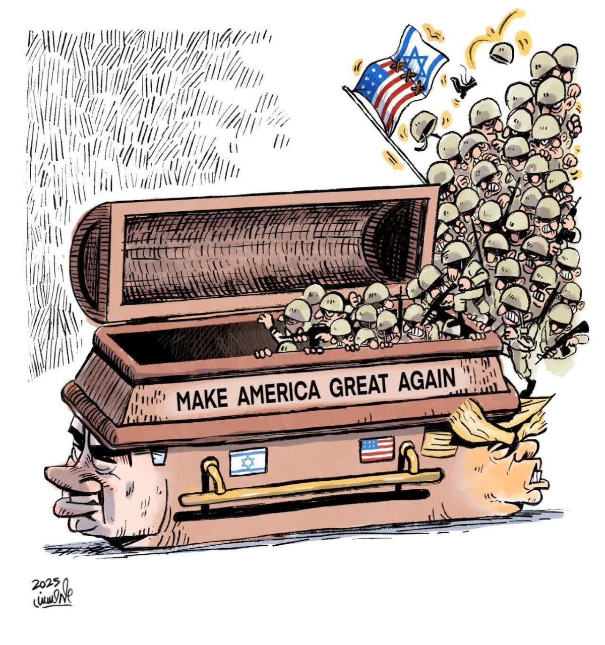 ورود ارتش آمریکا به جنگ