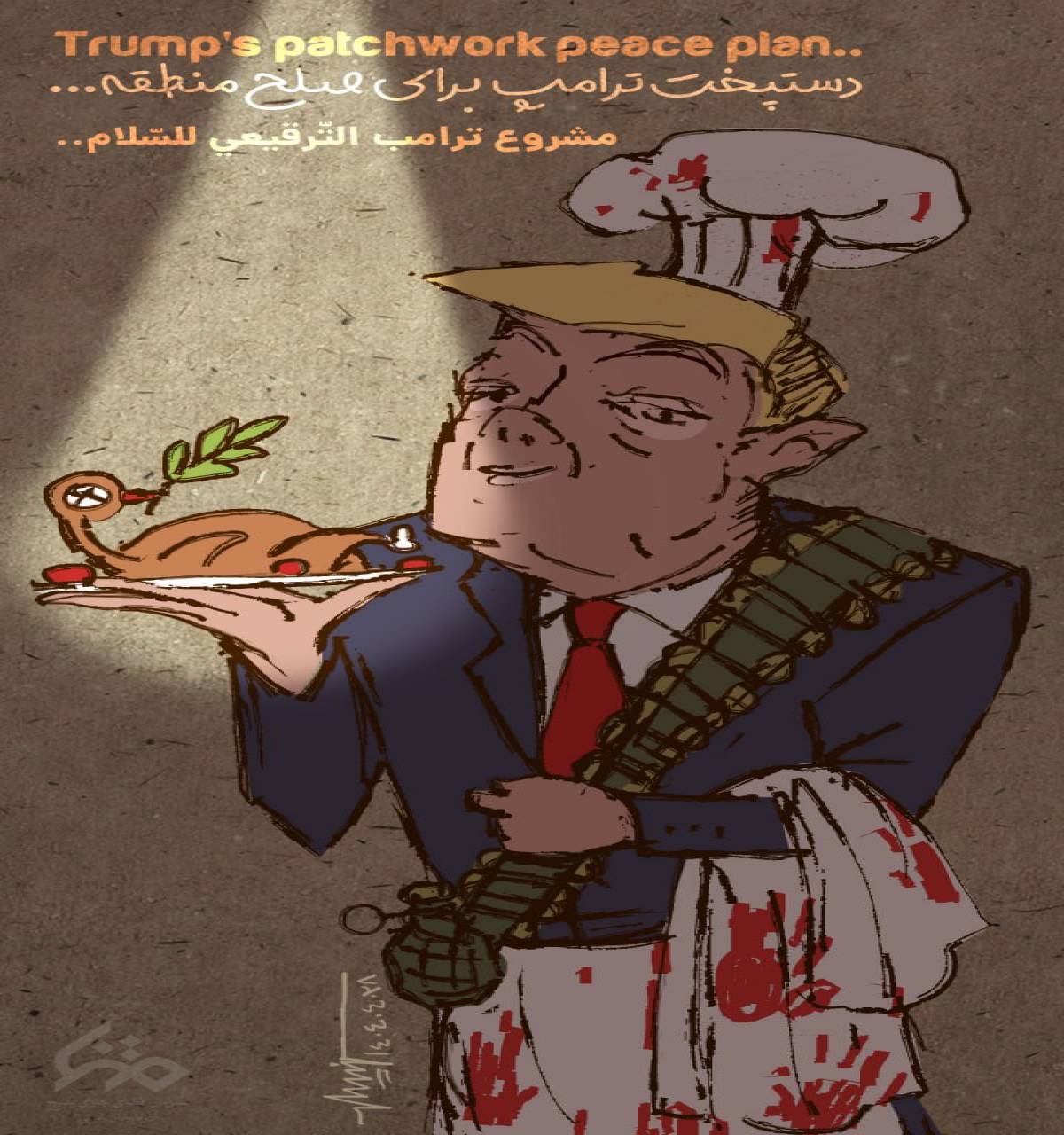 دست پخت ترامپ برای صلح منطقه