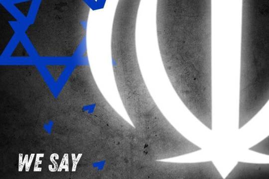 ما می‌گوییم تا شرک و کفر هست، مبارزه هست و تا مبارزه هست ما هستیم