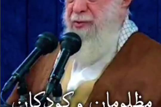 آمریکا شریک جرم قطعی جنایتکاران است