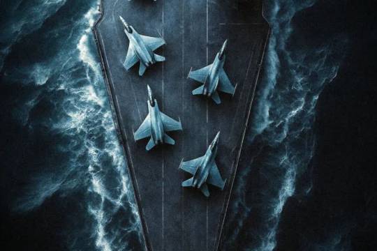 تابوت آمریکایی!