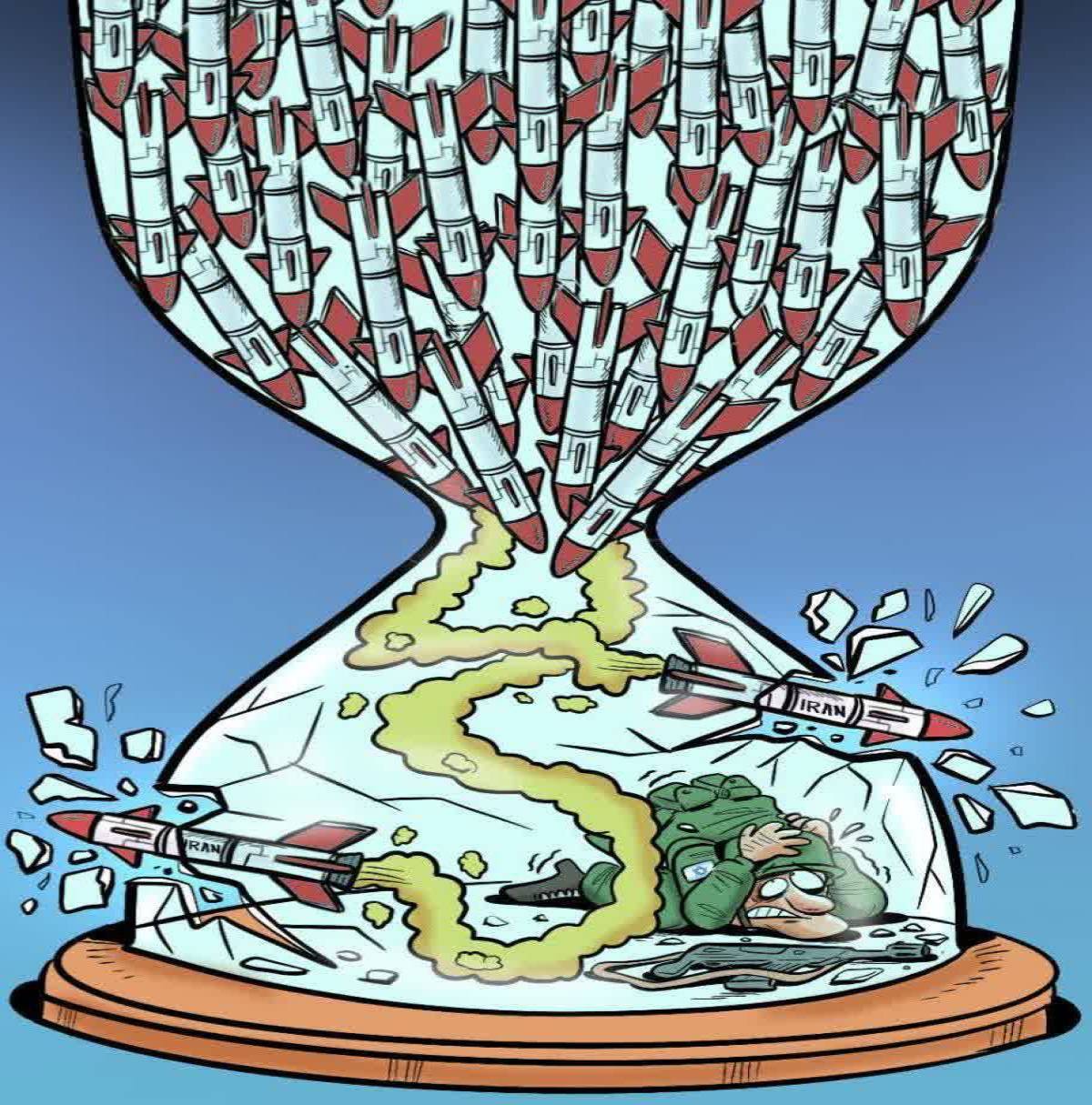 Time to destroy the criminal