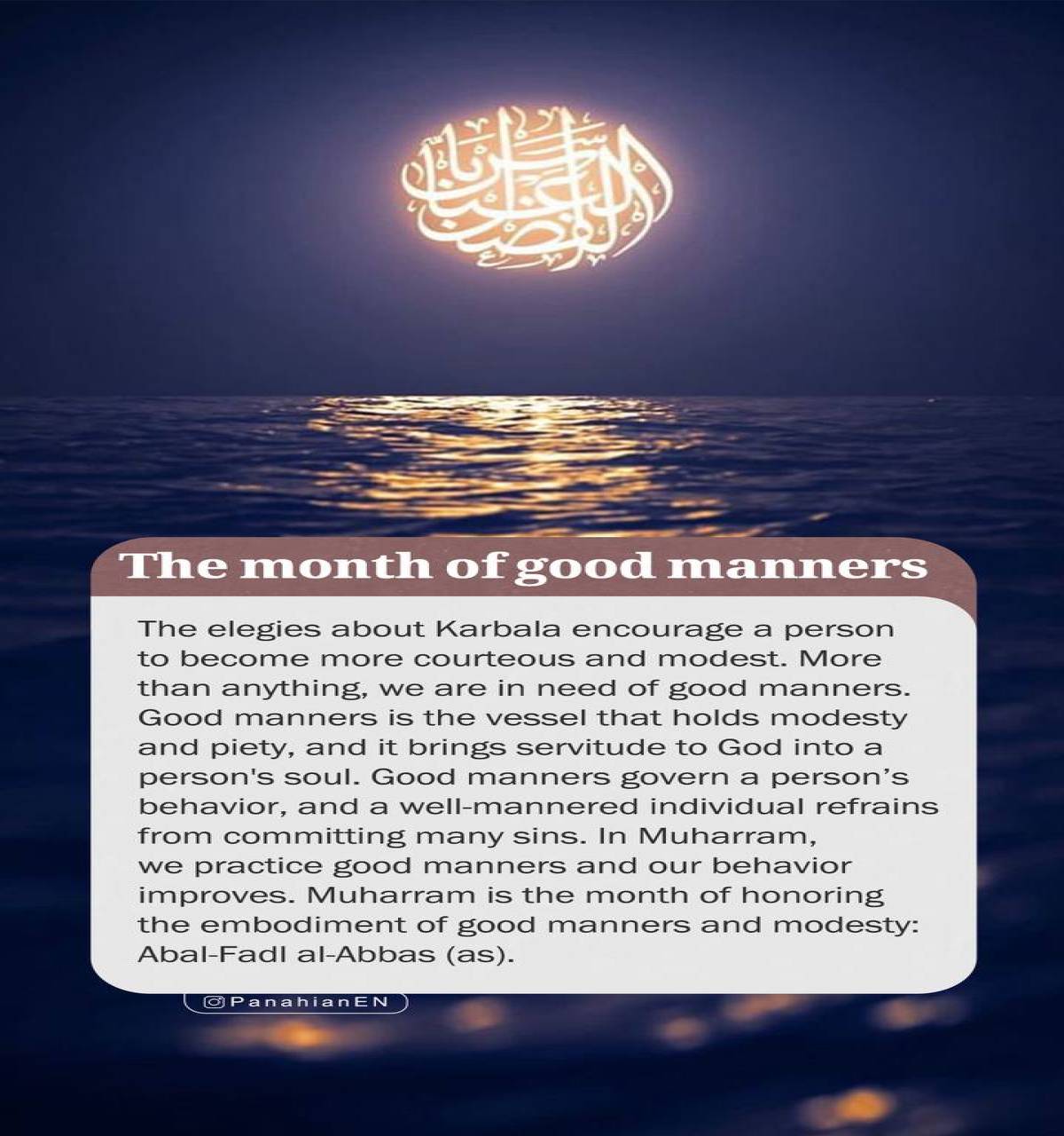 The month of good manners