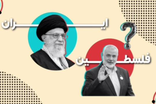 حمایت روزنامه نگار اصلاح طلب از رهبر معظم انقلاب