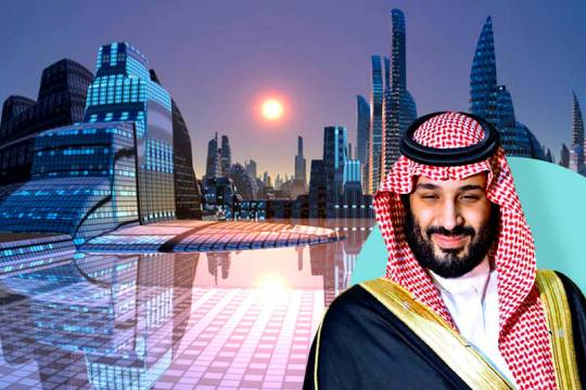 تردید ها در راه پروژه نئوم عربستان سعودی