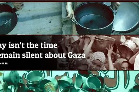 Today isn’t the time to remain silent about Gaza