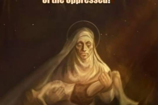 Remaining silent is forbidden