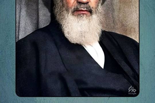 مجموعه پوستر : آینده اسرائیل در کلام بزرگان