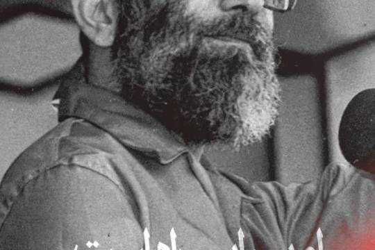 مجموعه عکس نوشت : او پیرِ این راه است