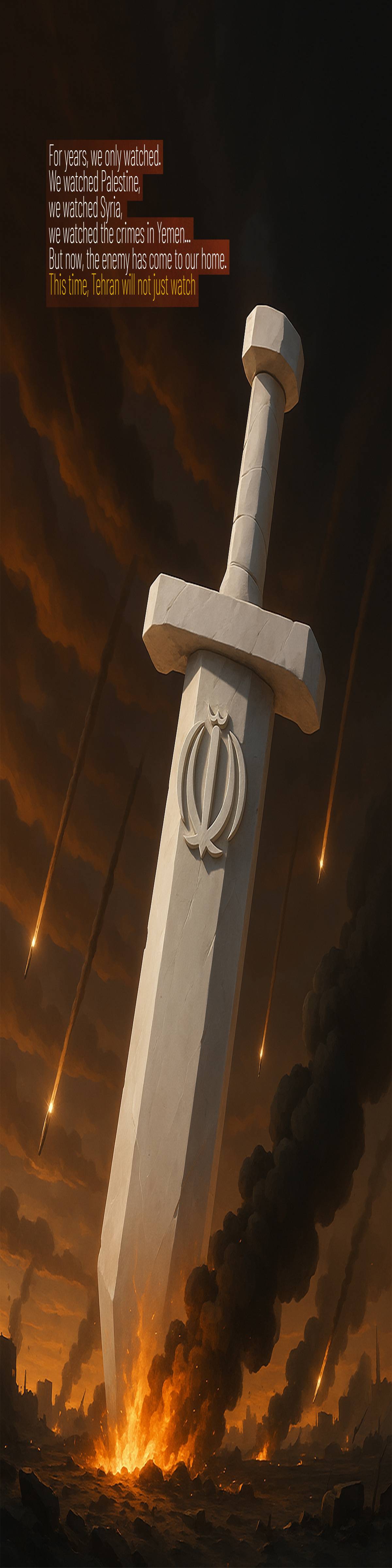 This time, Tehran will not just watch-1