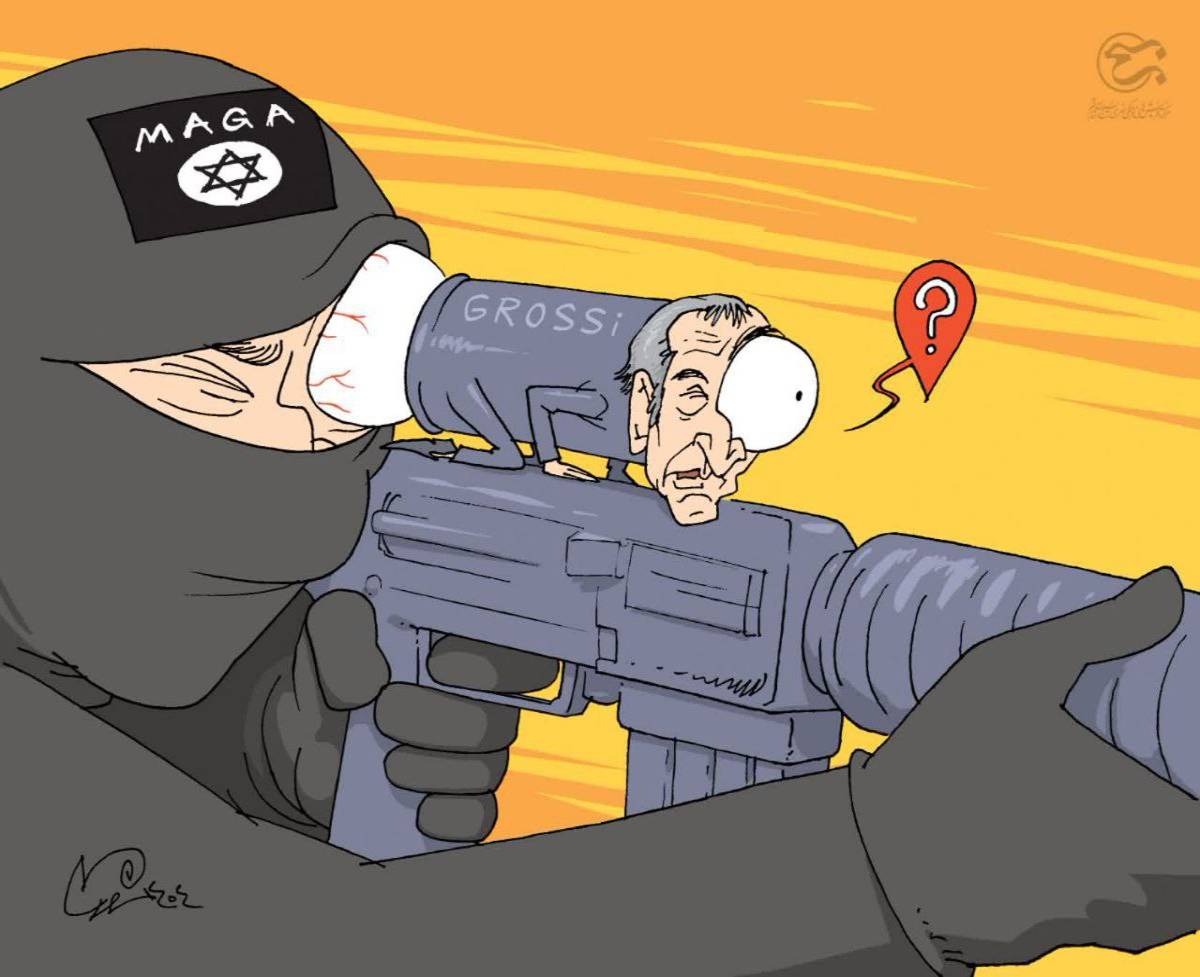 گروسی، دوربین ترور