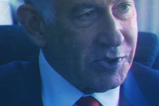 Now, those same people speak of peace in fear