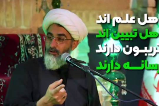 مگه با موشک میشه یه کشور ۹۰میلیونی را تصرف کرد؟!!