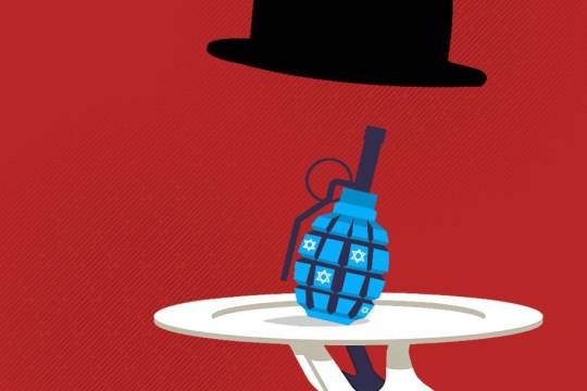 Gaza is being Bombarded with hunger