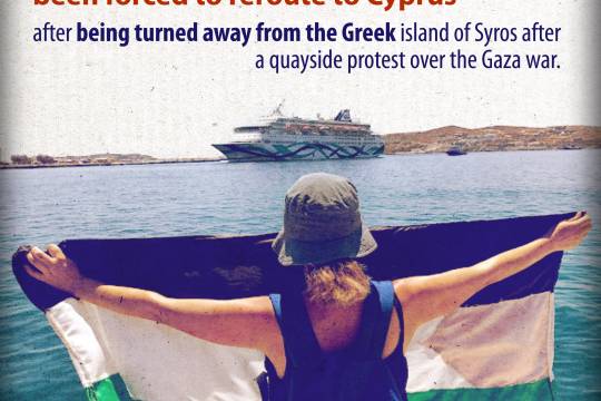 A cruise liner carrying Israeli tourists has been forced to reroute to Cyprus