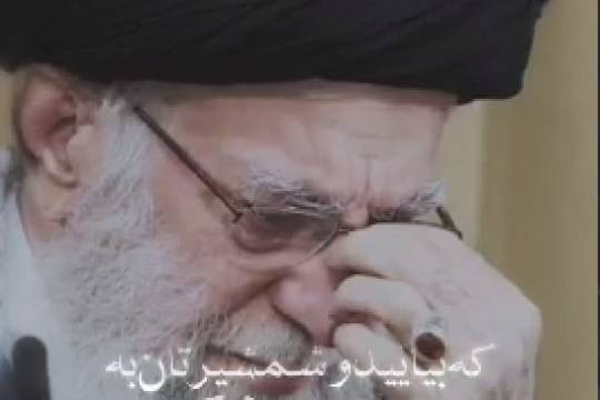 ای مرهم دردها، یا اباصالح(عج)