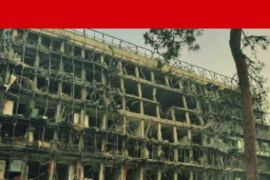 وقتی ضربه خوردن نه تونستن دفاع کنن نه تعمیر