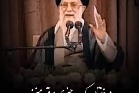 شما که از خدای متعال کمک می‌خواهید، راه‌ها به سوی شما باز می‌شود