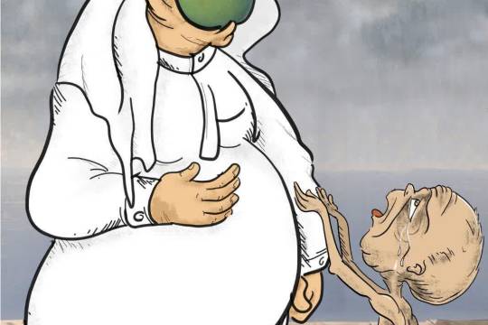 Food is running out in Gaza