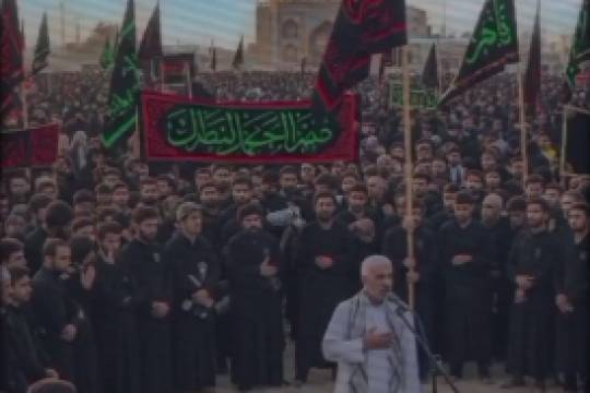 اربعین رسانه ای جهانی