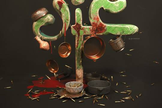 Gaza is in blood and famine