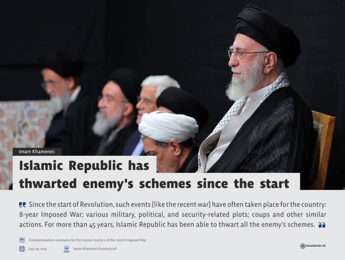 Islamic Republic has thwarted enemy's schemes since the start