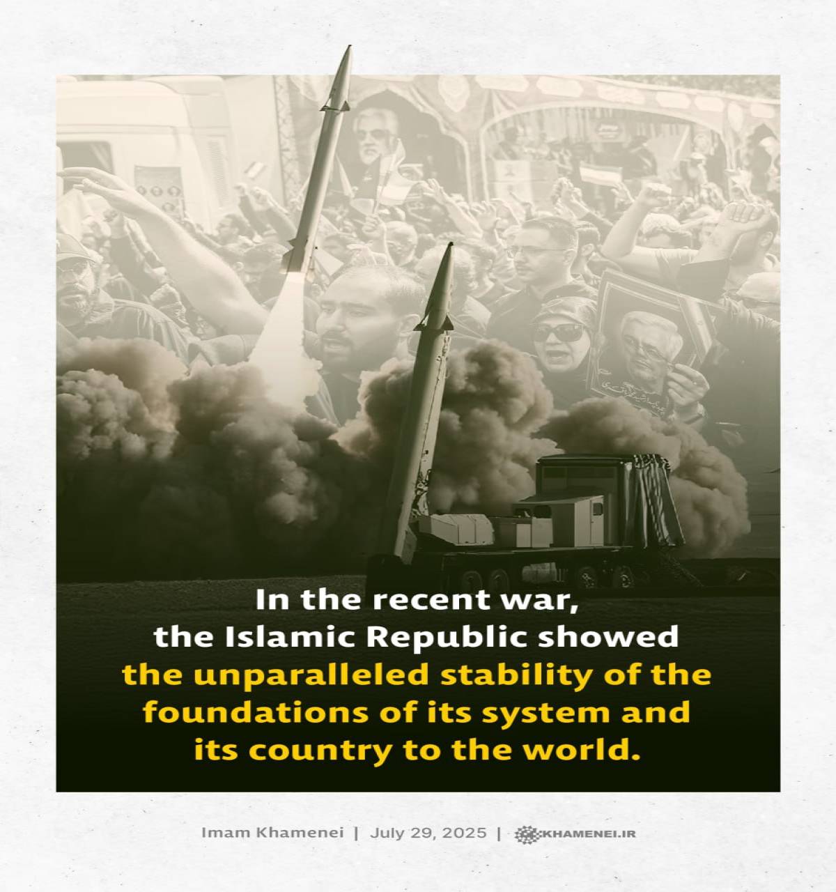 In the recent war, the Islamic Republic showed