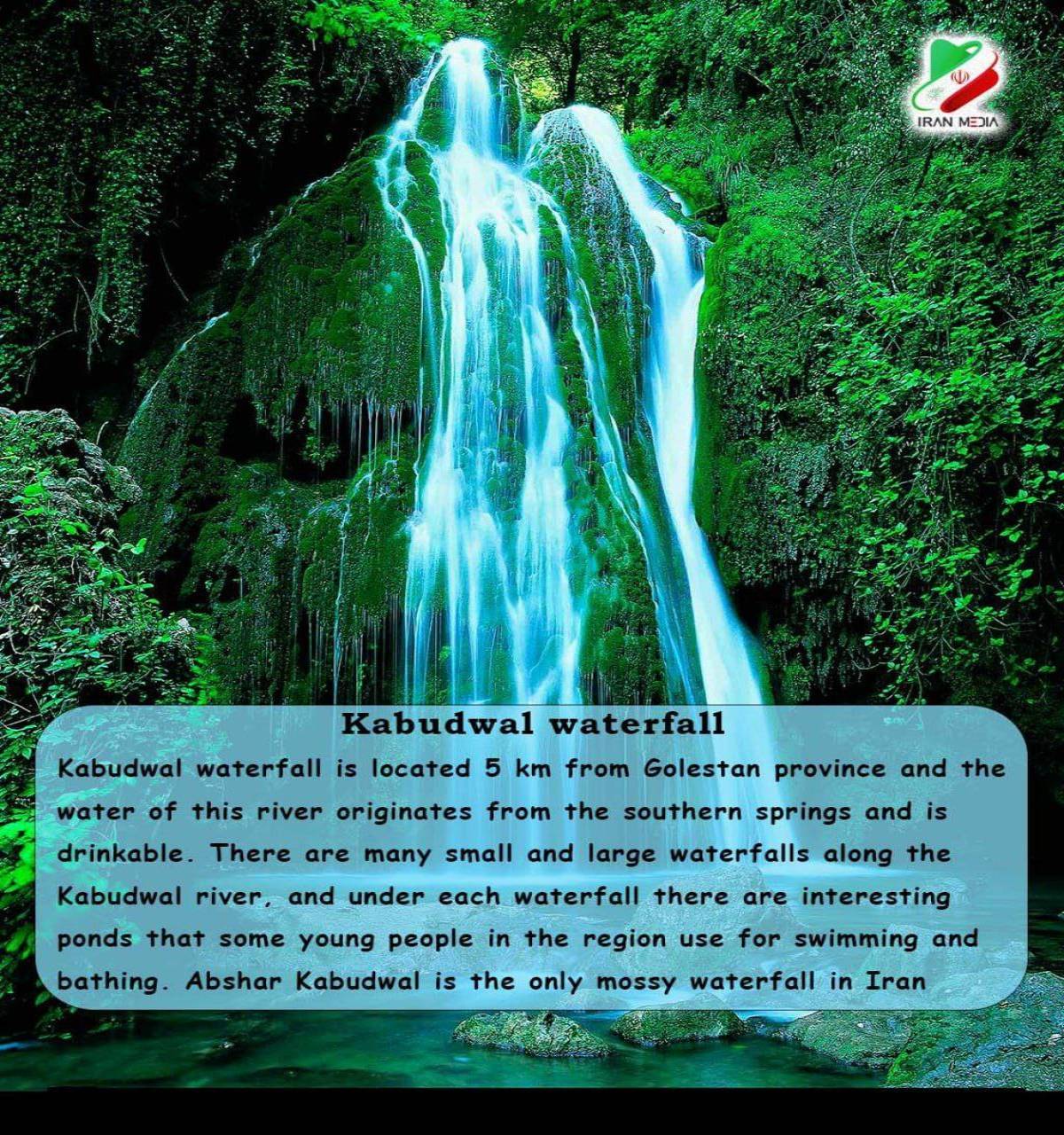 Kabudwal waterfall
